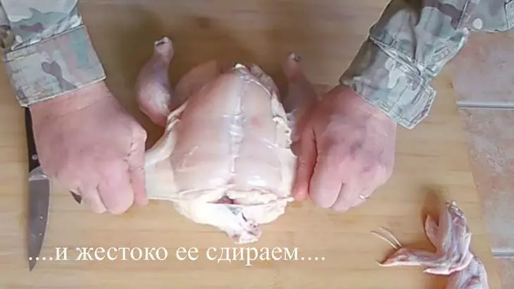 Котлета по-киевски: шаг 2