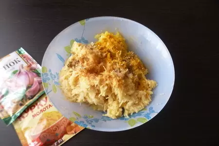 Овощной закусочный торт #постныйстол: шаг 3