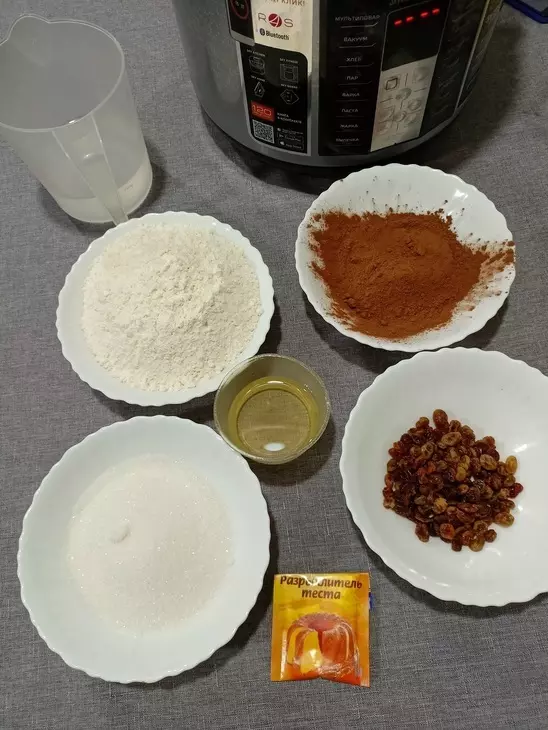 Постный шоколадный кекс  #постныйстол: шаг 1