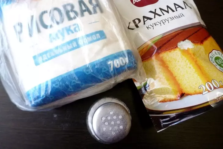 Тыквенные клёцки #постныйстол: шаг 3
