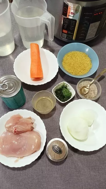 Куриный суп с фасолью: шаг 1