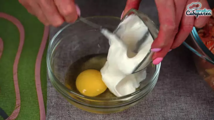 Котлеты из куриного филе с репчатым луком и специями: шаг 3