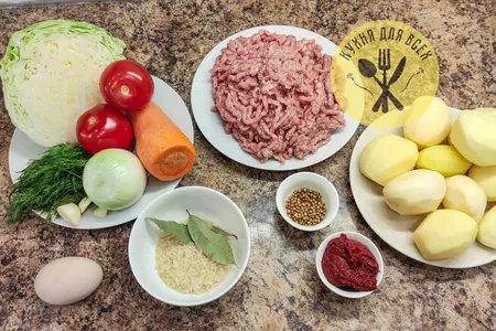 Ужин или на обед из простых продуктов: шаг 1