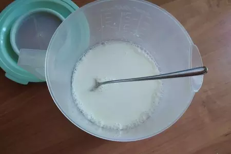 Рейкялейпя #блюдосизюминкой: шаг 1