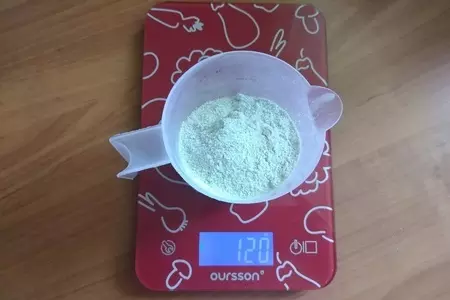 Рейкялейпя #блюдосизюминкой: шаг 2