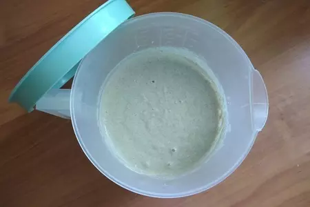 Рейкялейпя #блюдосизюминкой: шаг 3