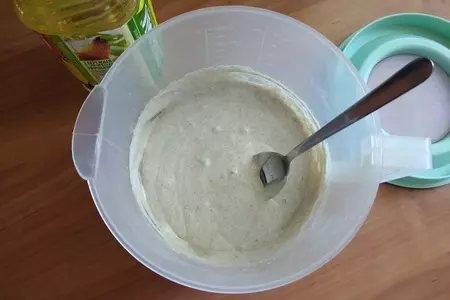 Рейкялейпя #блюдосизюминкой: шаг 7