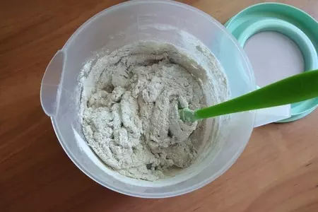 Рейкялейпя #блюдосизюминкой: шаг 8