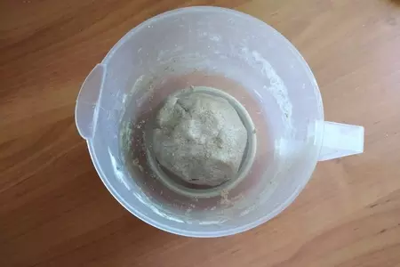 Рейкялейпя #блюдосизюминкой: шаг 9