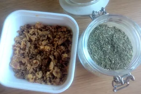 Хлеб в мультиварке с гороховой мукой #блюдосизюминкой: шаг 4