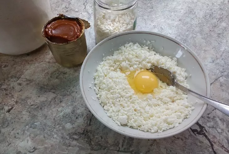 Сырники "с изюминкой" #блюдосизюминкой: шаг 2