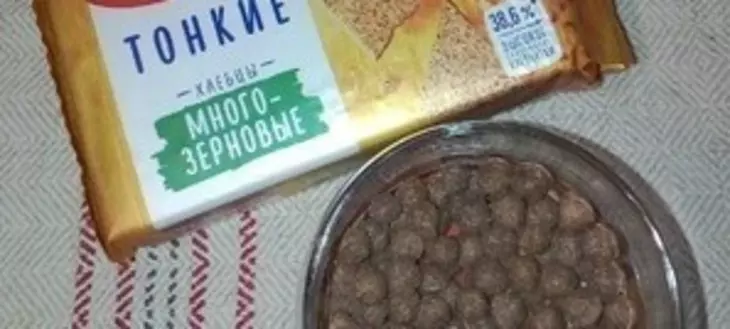 Десерт с творогом и шоколадом  "весенняя рассада" #блюдосизюминкой: шаг 2