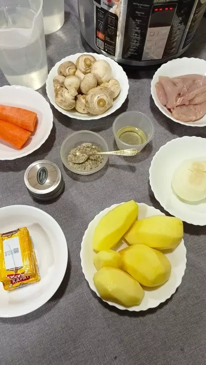 Сырный крем-суп с грибами: шаг 1