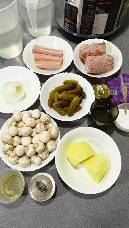 Солянка с грибами (в мультиварке): шаг 1