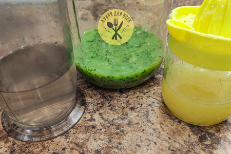 Лимонад из киви с лимоном и мятой: шаг 2