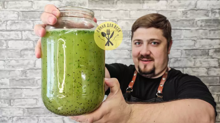 Лимонад из киви с лимоном и мятой: шаг 3
