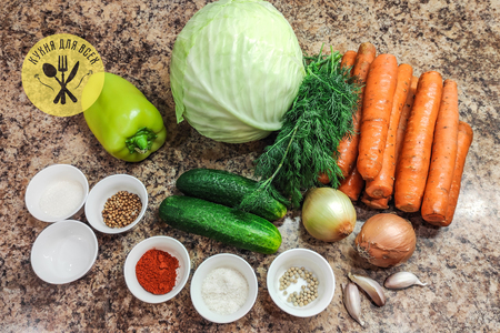 Закуска из капусты и моркови: шаг 1