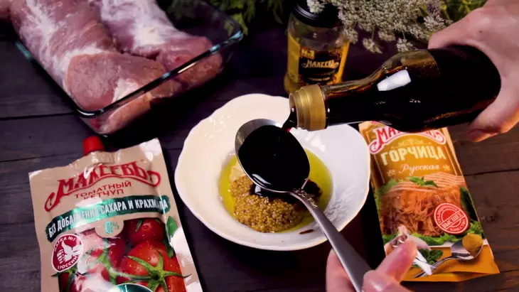Свиная вырезка  под горчичным соусом махеевъ #махеевъ: шаг 6