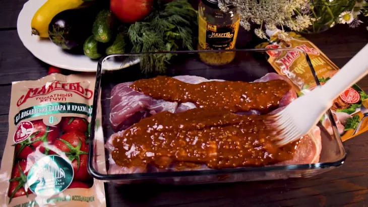 Свиная вырезка  под горчичным соусом махеевъ #махеевъ: шаг 10
