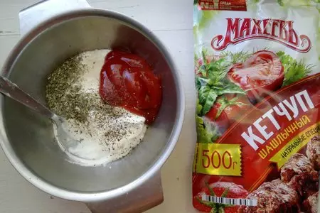 Куриные бёдрышки в томатно-сметанном маринаде махеевъ #махеевъ: шаг 2