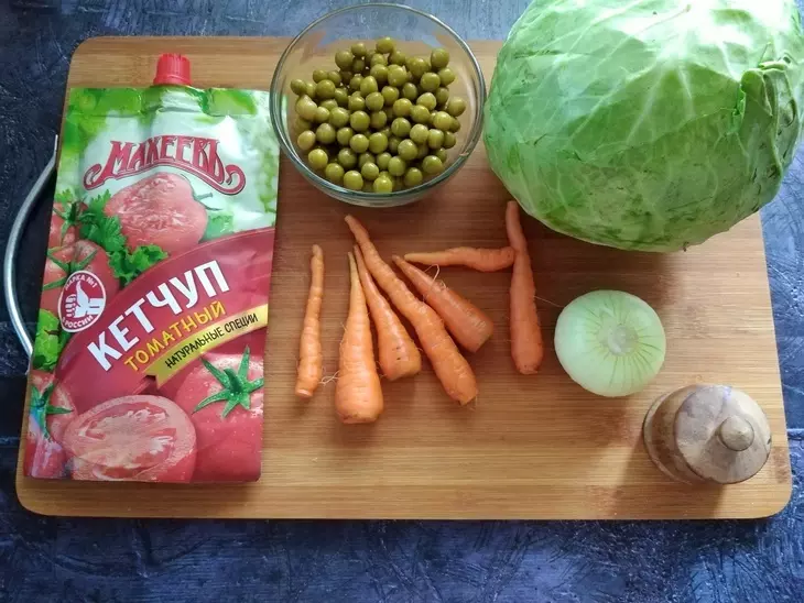 Селянка из молодой капусты “махеевъ” #махеевъ: шаг 1