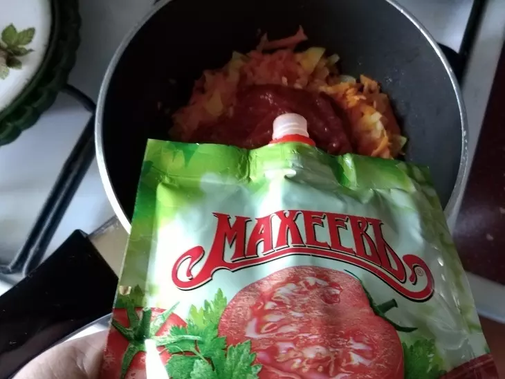 Щи из молодых овощей с индейкой "махеевъ" #махеевъ: шаг 5