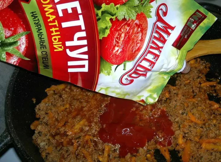 Суп с колбасой "махеевъ" #махеевъ: шаг 5