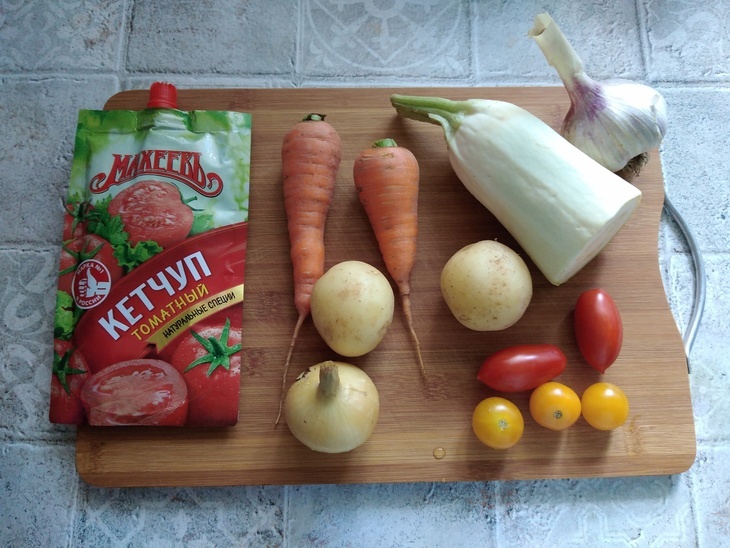 Рагу из молодых запечённых овощей в рукаве "махеевъ" #махеевъ: шаг 1