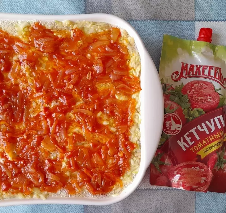 Запеканка из кабачков с рисом "махеевъ"#махеевъ: шаг 13