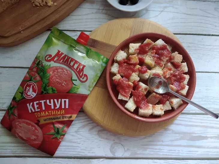 Быстрый завтрак из свч "махеевъ" #махеевъ: шаг 3