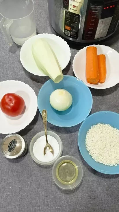 Кабачки с рисом (в мультиварке): шаг 1