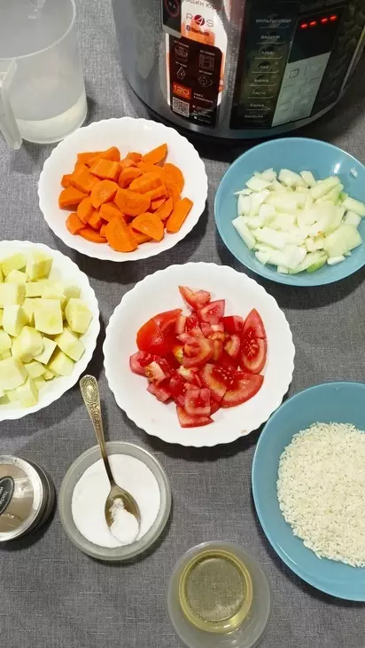 Кабачки с рисом (в мультиварке): шаг 2