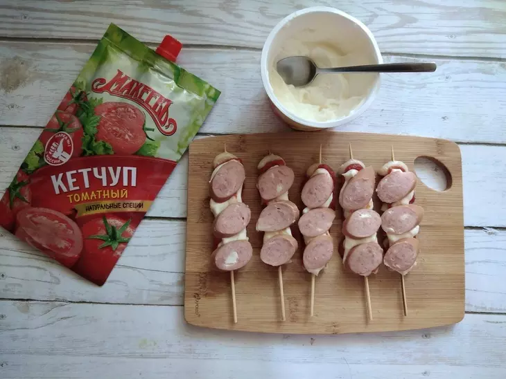 Закуска на шпажках "махеевъ" #махеевъ: шаг 2