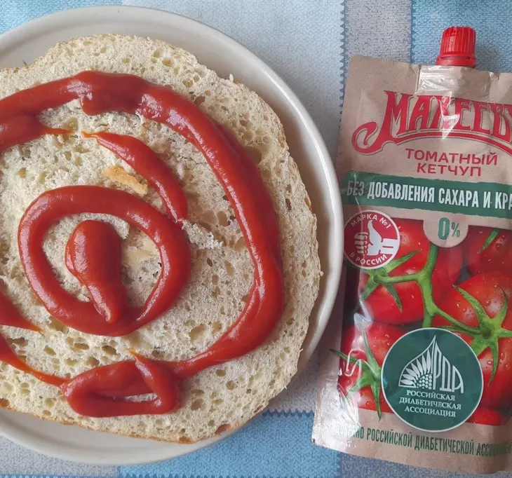 Из лаваша "пицца" с ветчиной и помидорами черри "махеевъ"#махеевъ: шаг 5