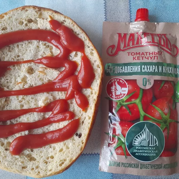 Из лаваша "пицца" с кукурузой, перцем и кетчупом "махеевъ"#махеевъ: шаг 6