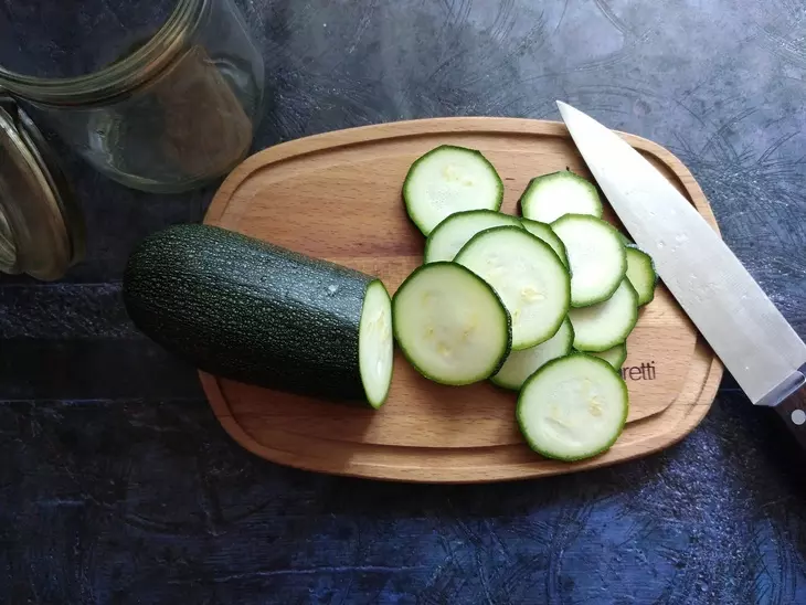 Острая закуска из кабачка "махеевъ" #махеевъ: шаг 2