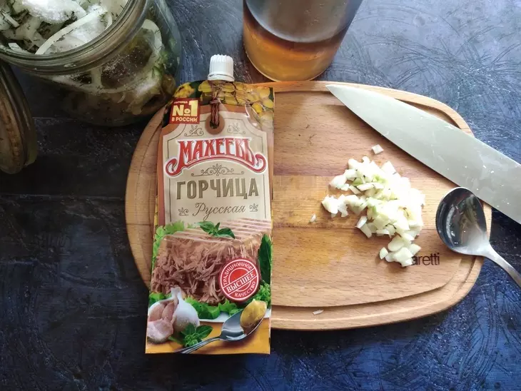 Острая закуска из кабачка "махеевъ" #махеевъ: шаг 4