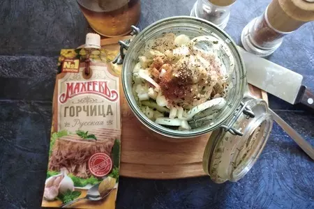 Острая закуска из кабачка "махеевъ" #махеевъ: шаг 5