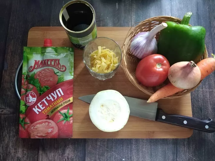 Томатно-овощной суп с лапшой "махеевъ" #махеевъ: шаг 1