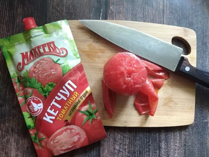 Томатно-овощной суп с лапшой "махеевъ" #махеевъ: шаг 8