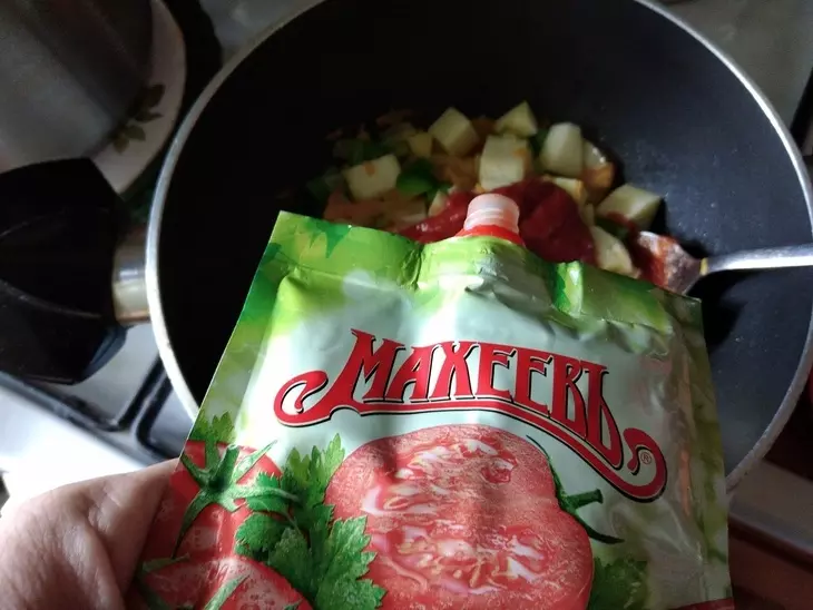Томатно-овощной суп с лапшой "махеевъ" #махеевъ: шаг 9