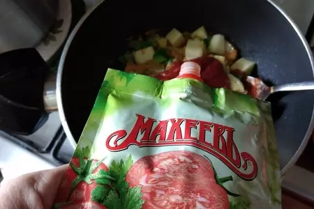 Томатно-овощной суп с лапшой "махеевъ" #махеевъ: шаг 9