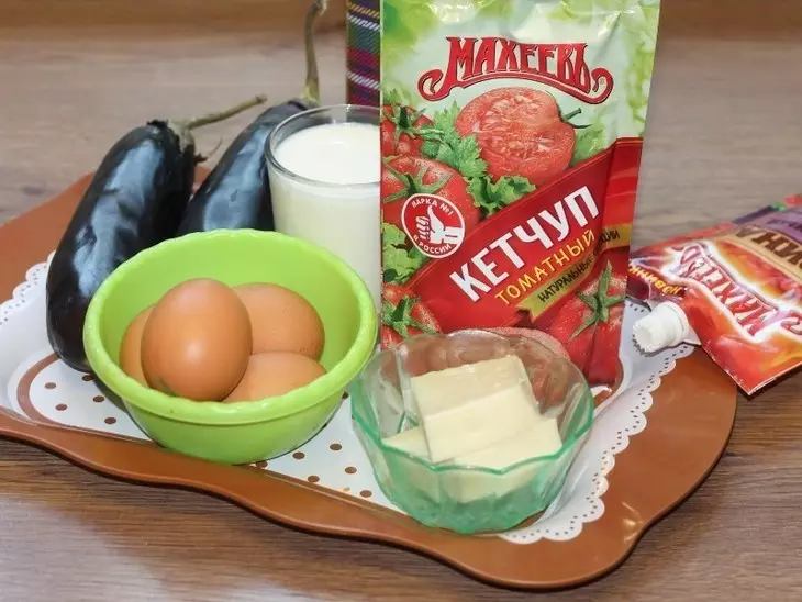 Воздушный рулет-омлет с сыром и баклажанами “махеевъ” #махеевъ: шаг 1