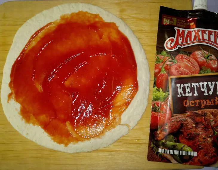 Тортильи с острой мясной начинкой "махеевъ"#махеевъ: шаг 3