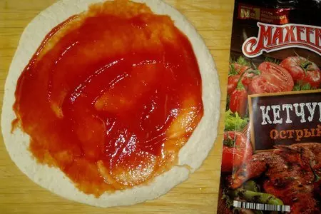 Тортильи с острой мясной начинкой "махеевъ"#махеевъ: шаг 3