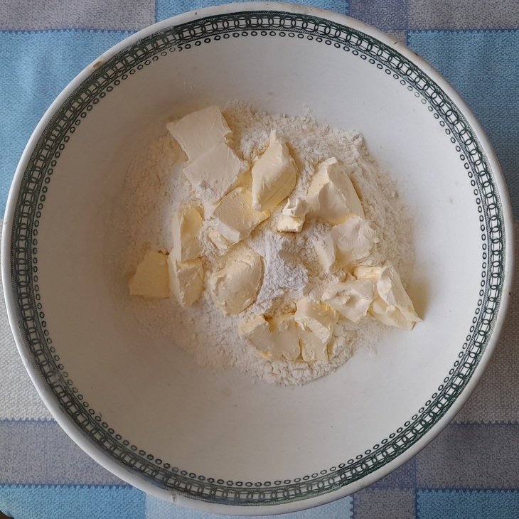 Пирог с сыром и помидорами "махеевъ"#махеевъ: шаг 1