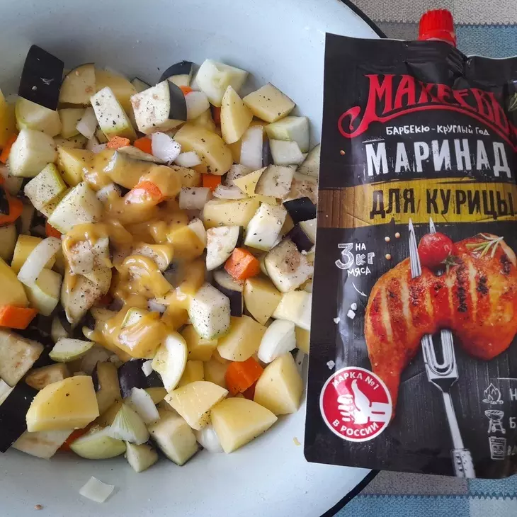 Курица с овощами в горчичном маринаде "махеевъ"#махеевъ: шаг 11