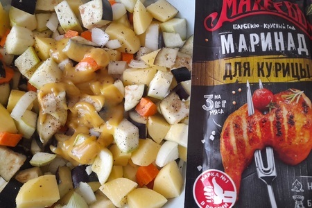 Курица с овощами в горчичном маринаде "махеевъ"#махеевъ: шаг 11