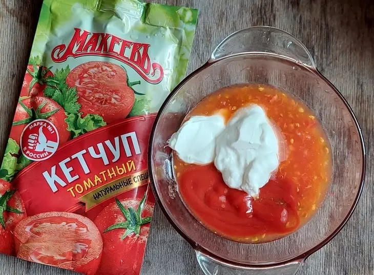 Фаршированные овощи "микс" #махеевъ: шаг 5