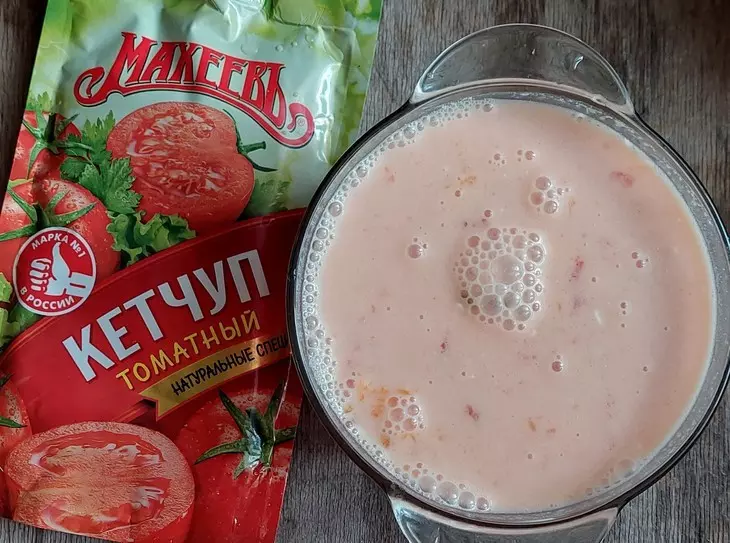 Фаршированные овощи "микс" #махеевъ: шаг 6